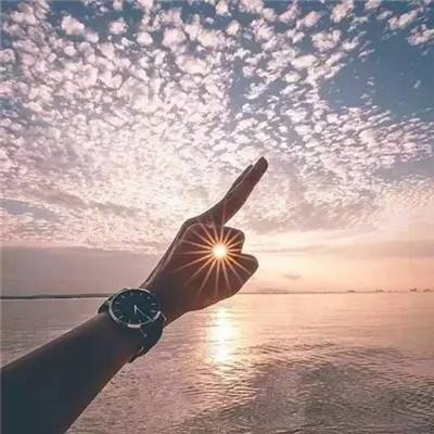 盖世仙尊手游官方下载